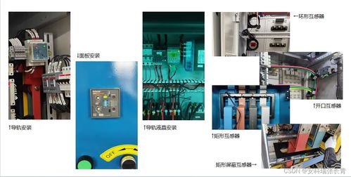 如何避免由于設備或線路漏電引起的安全事故