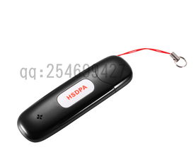 電子產(chǎn)品與通訊產(chǎn)品 互聯(lián)時(shí)代的雙翼