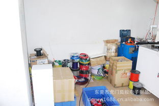 東莞虎門茹毅電子 專注數(shù)碼與通訊產(chǎn)品的制造專家